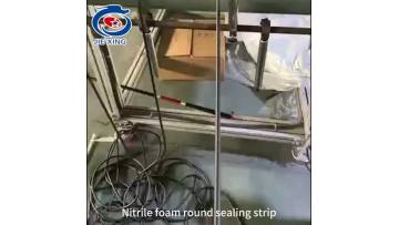 Nitrile foam round sealing strip