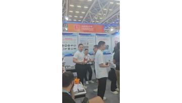 Canton Fair Video