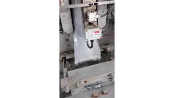  Aluminum Alloy Fluxes