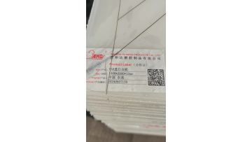 100% Virgin Extrusion Nylon PA6 Sheet Polyamide Nylon Sheet1