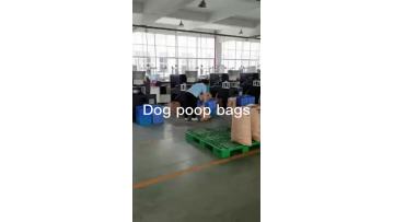 Production and products show