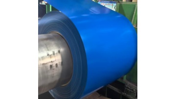 Blue PVDF fluorocarbon-coated steel coil~1