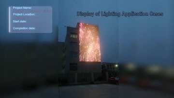 Curtain wall lighting project of outdoor government building