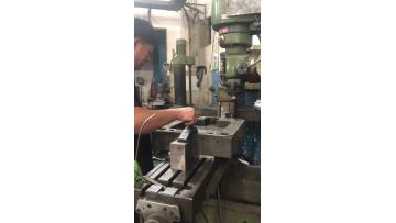 Making the mold