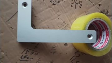 L-shaped metal mounting strip