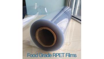 Transparent thermoformed RPET film roll