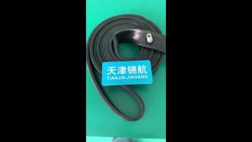 Rubber Inflatable Seal for Wastewater Treatment – Airtight, Corrosion Resistant