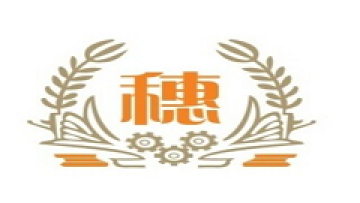Qingdao Fengsuida Machinery Co., Ltd.