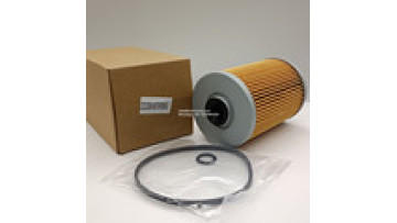 23304-EV095 fuel filter 23401-1690 23304-EV350 23304EV095 23304EV110  for diesel generator Filter fuel impurities1