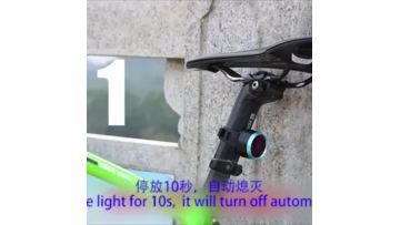 smart bike light