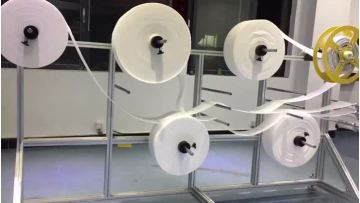 blanking machine video.mp4