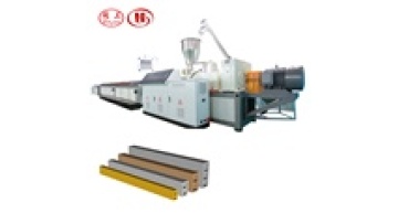 High Performance UPVC Fins and Louver Making Machine for Building Elements Production Line1