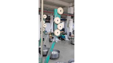 coiling
