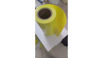 pvc rigid film pearl lemon color