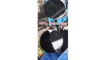 Mirorr Injection Plastic Parts