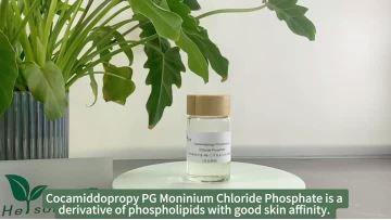 Cocamidopropy PG-Dimonium Chloride Phosphate