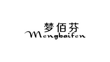 Shantou city Chaonan district gorge mountain dream Bai fen clothing company