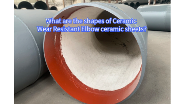 Ceramic Lined Pipe ceramic sheet shape