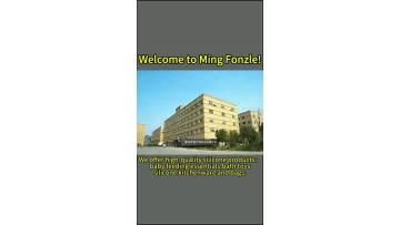 MFZ production video
