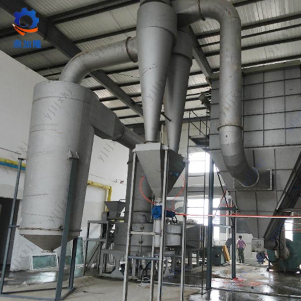 SXG-16 Industrial Spin Flash Dryer