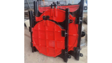 Circular sluice gate (1)