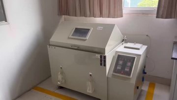 Coating Test Lab