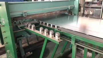 Aluminum plate