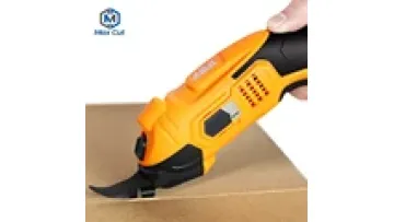 Lithium Battery Handy Home Use Electric Fabric Cutting Scissors1