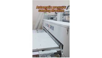 Polishing the Painted Surfaces of Furniture Panels	
