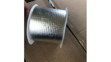 Aluminum Waterproof Bitumen Tape