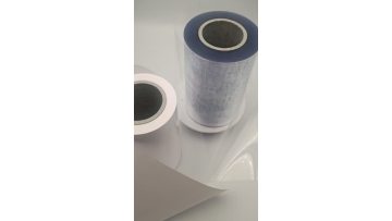 35-75 micron  extrusion CALENDERED PVC Shrink film