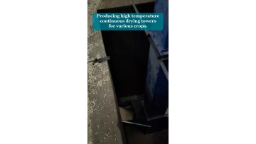 Video 17