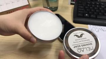 Sandalwood Shaving Cream Organic Private Label Custom Logo Foaming Smoothing Beard Shave Soap Shaving cream for men shave cream1