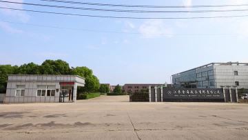 Jinhai Solenoid valve Factory