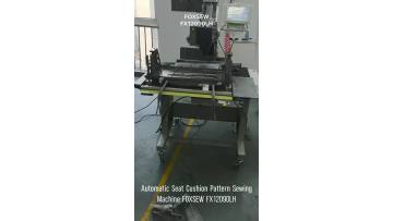 Automatic Seat Cushion Pattern Sewing Machine FOXSEW FX12090LH