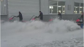 snow clearing machine