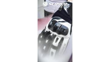 MC117WP-2 Waterproof Testing