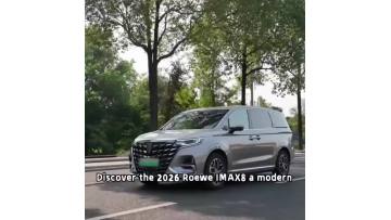Roewe iMAX8 DMH 2026 1.5T Luxury Edition