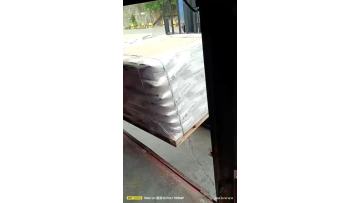 Titanium Dioxide R838 