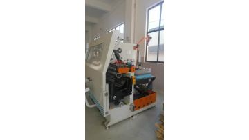 production line 