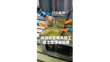 3947e97ddbfc4eb80755023ad6d1ec24