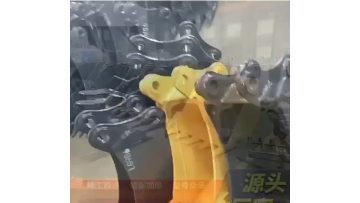 excavator bucket 