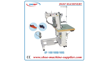 Side Wall Stitching Machine SF-168/168B/168S