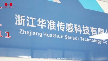 Publicity video of Zhejiang Huazhun Sensor Technology Co., LTD