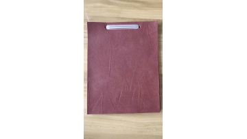 PVC Car Seat Cover Leather