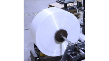 Shrink film rolls