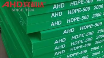 HDPE Sheets 10mm to 200mm Polyethylene Plastic Sheet