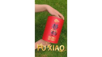 Chen Sheng Hong Fuxiao Fengqing Big Leaf Black Tea
