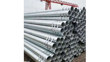 Galvanized steel pipe