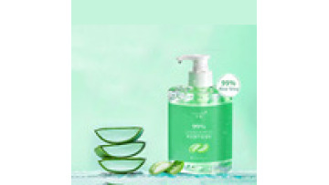 OEM BANGWEI Private Label Organic Aloe Vera Gel Moisturizer1